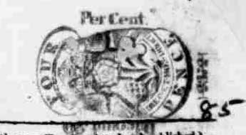 A newspaper stamp.