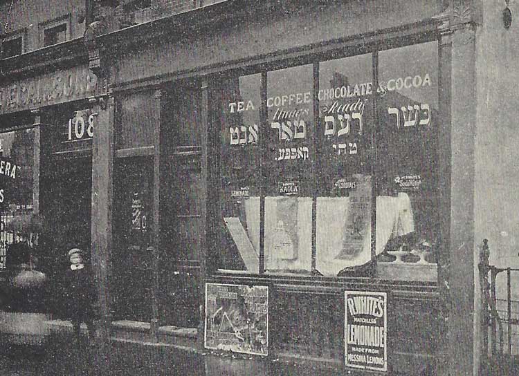 A photograph of an eating house in Whitechapel.